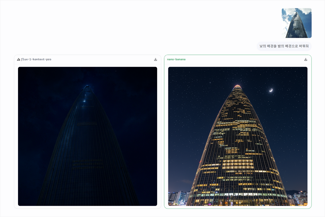 Frame 1422235494 (1).png