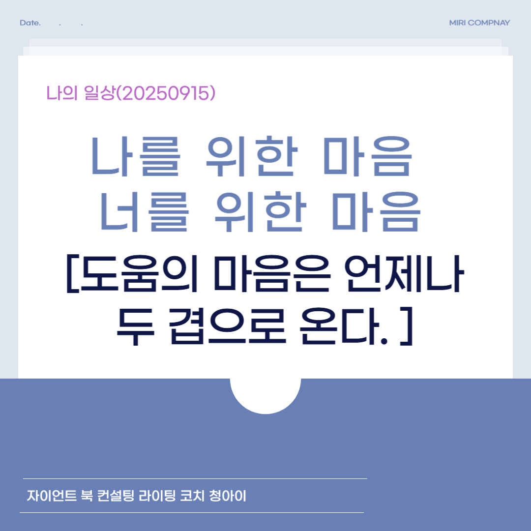 제목을 입력해주세요_-001 (48).png