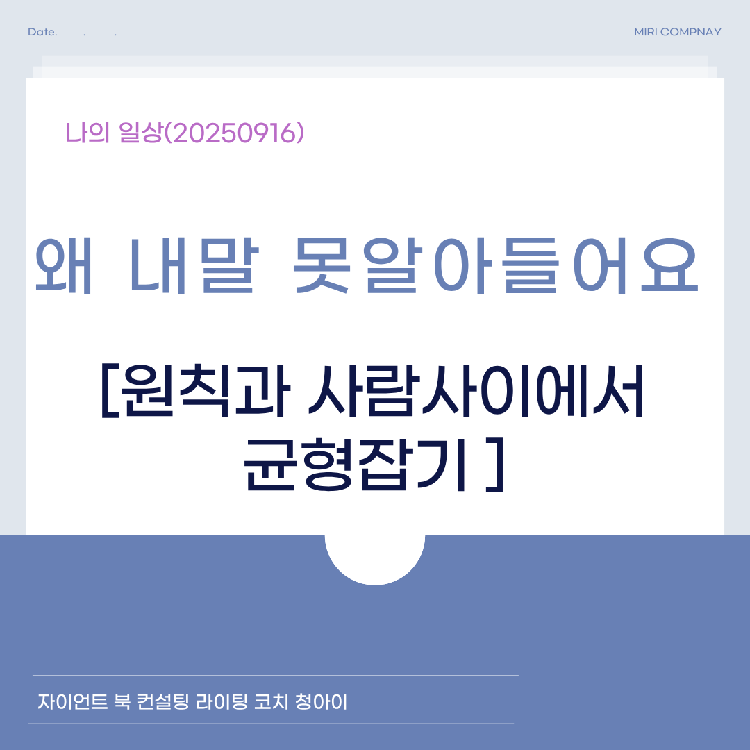 제목을 입력해주세요. (7).png