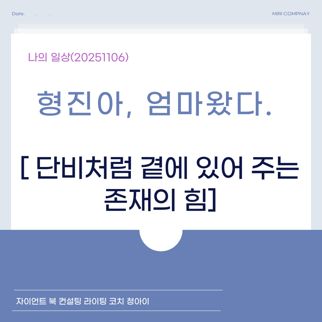 제목을 입력해주세요. (56).png