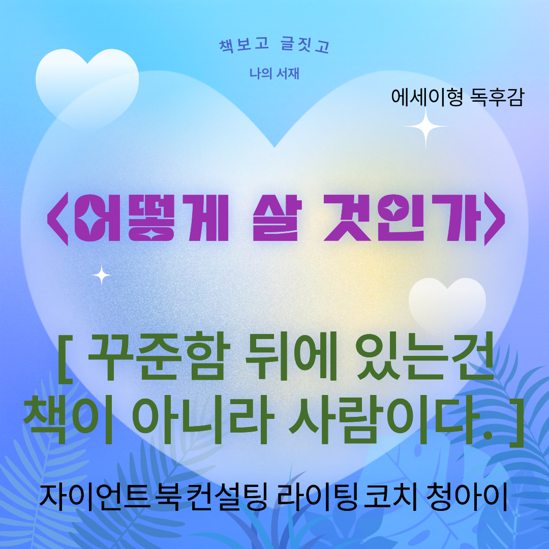 제목을 입력해주세요. (13).png