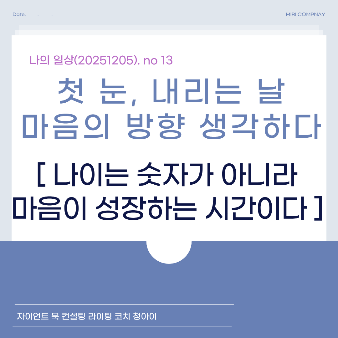 제목을 입력해주세요. (92).png