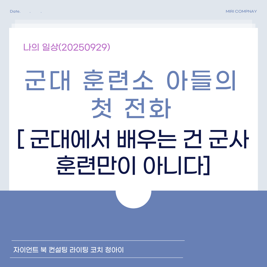 제목을 입력해주세요. (19).png