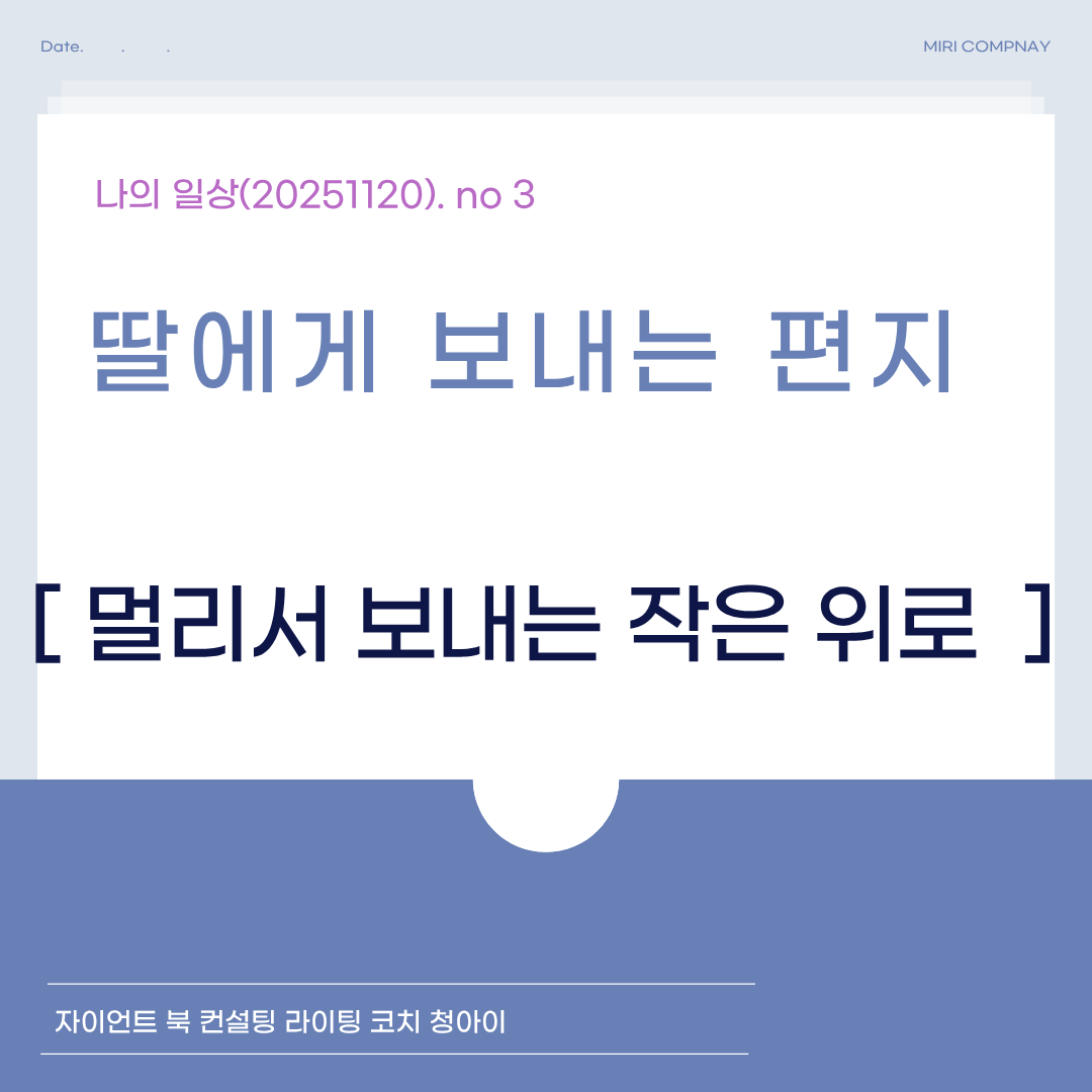 제목을 입력해주세요. (64).png