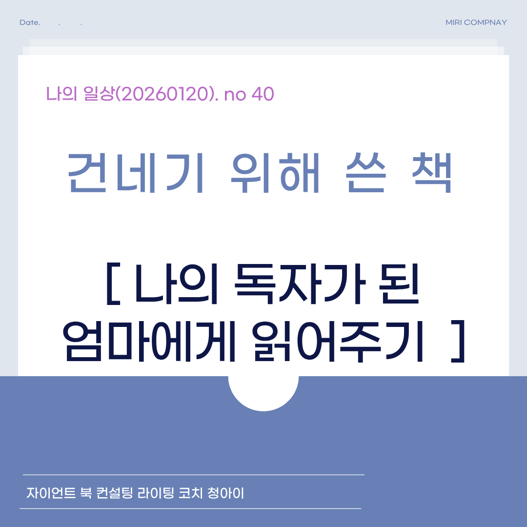 제목을 입력해주세요. (21).png