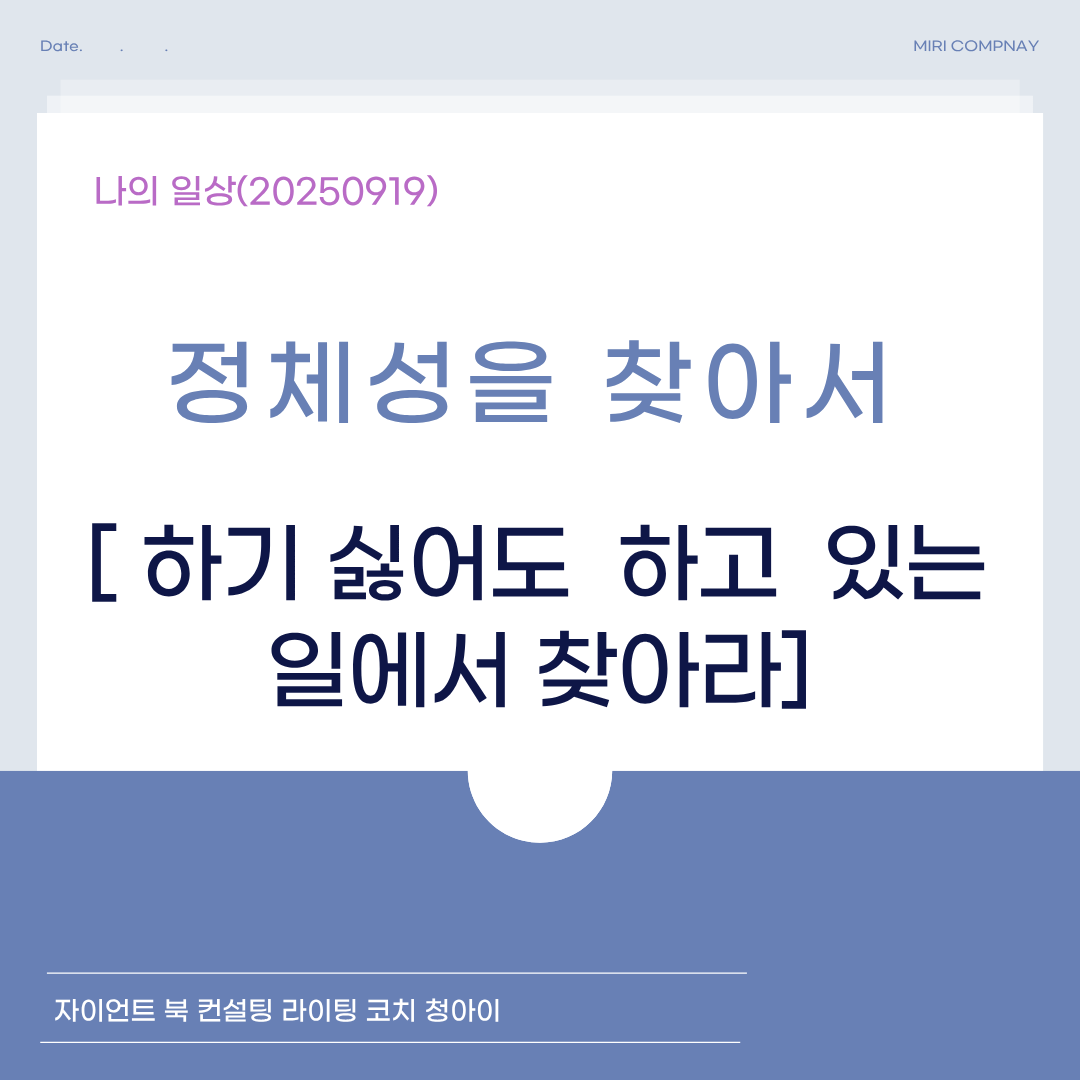 제목을 입력해주세요. (10).png