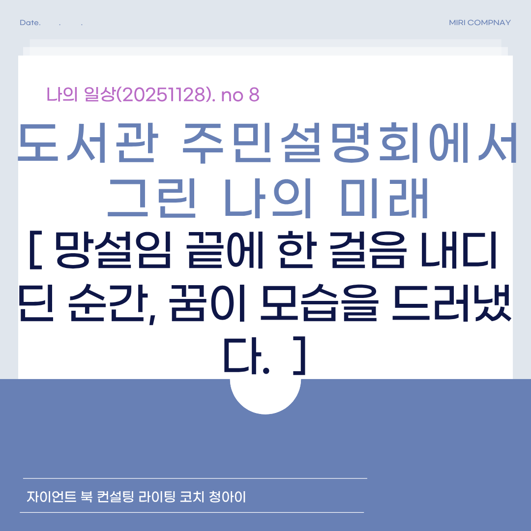 제목을 입력해주세요. (79).png