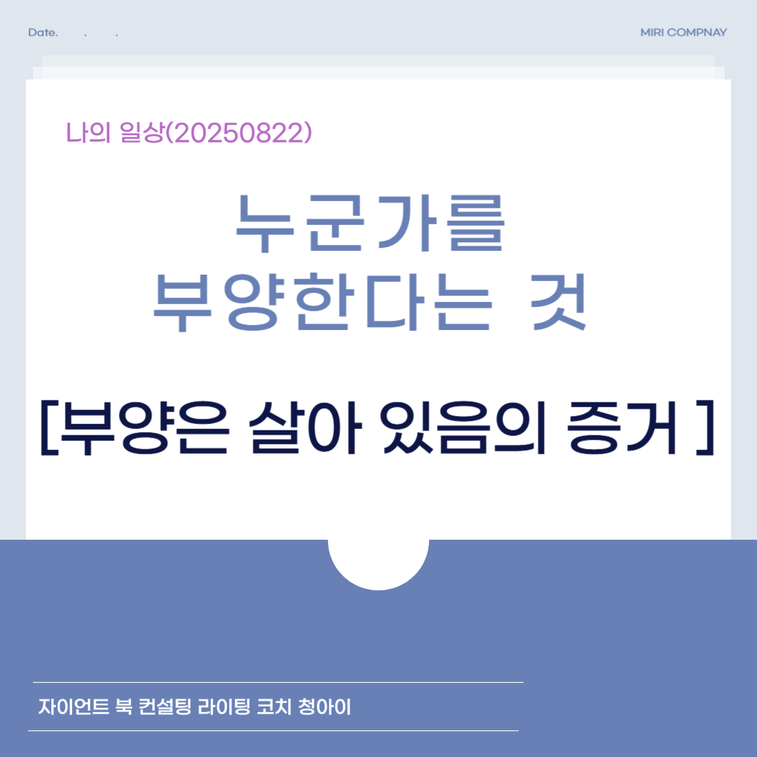 제목을 입력해주세요_-001 (44).png