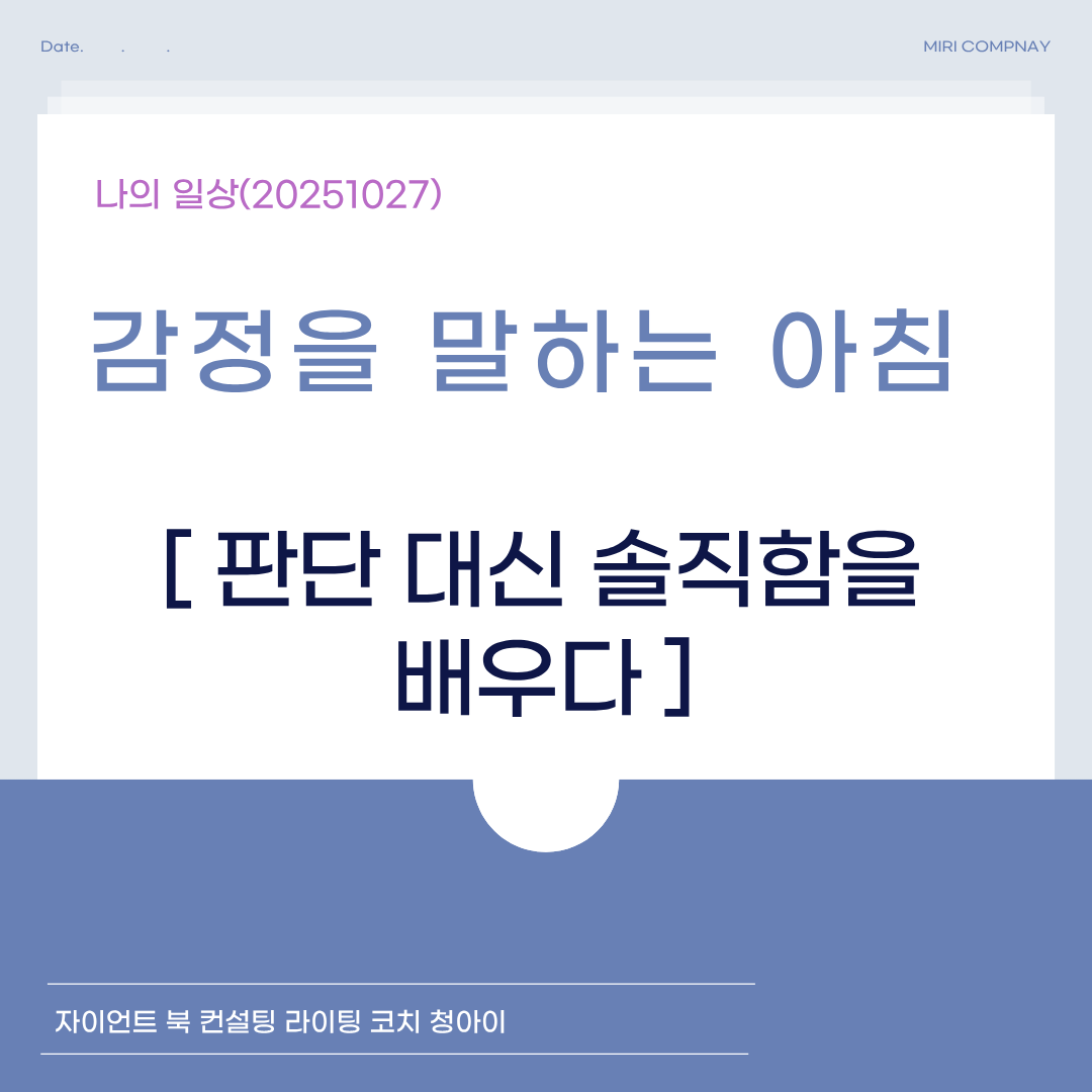 제목을 입력해주세요. (48).png