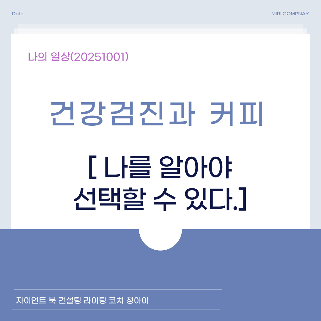 제목을 입력해주세요. (20).png