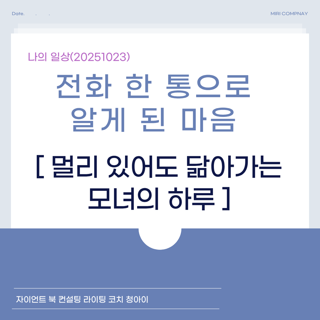 제목을 입력해주세요. (44).png