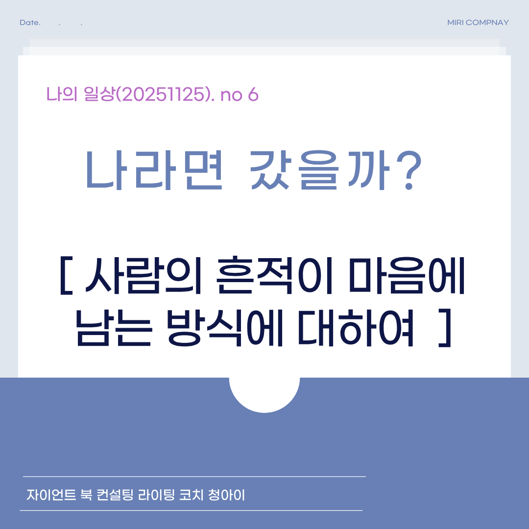 제목을 입력해주세요. (69).png