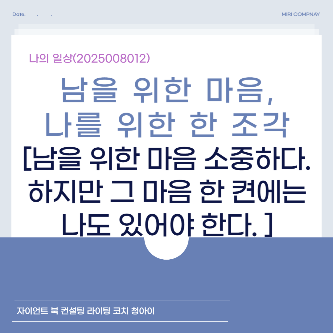 제목을 입력해주세요_-001 (37).png