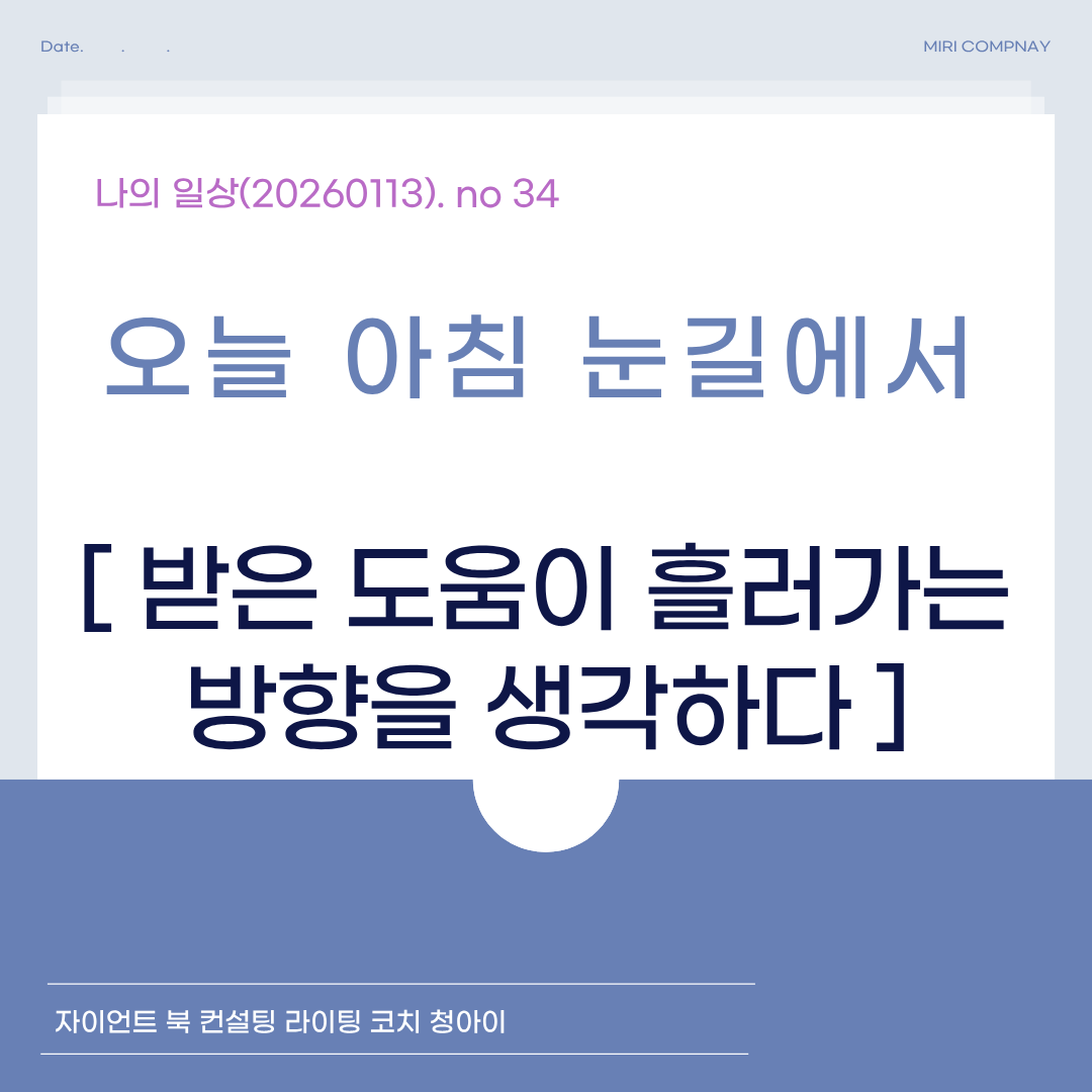 제목을 입력해주세요. (15).png