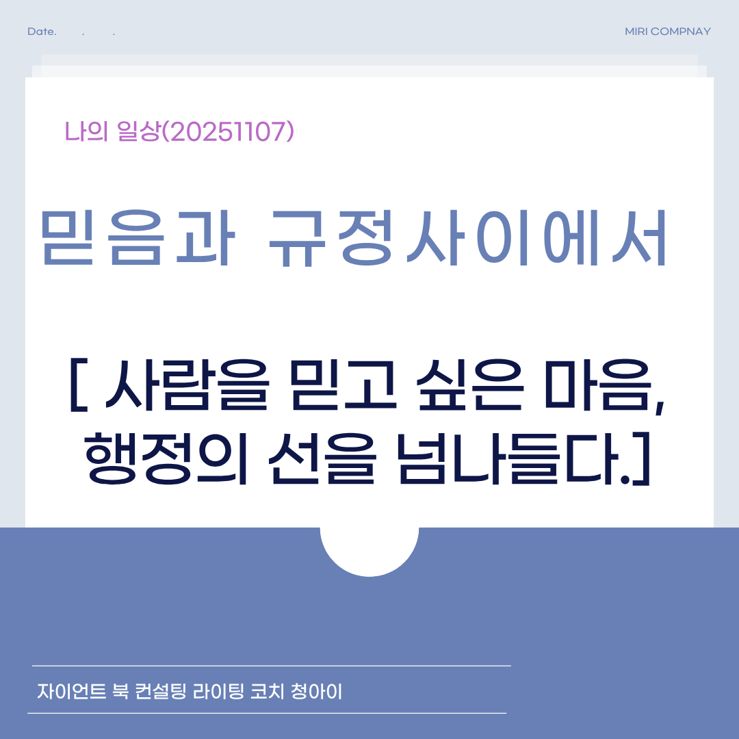 제목을 입력해주세요. (57).png