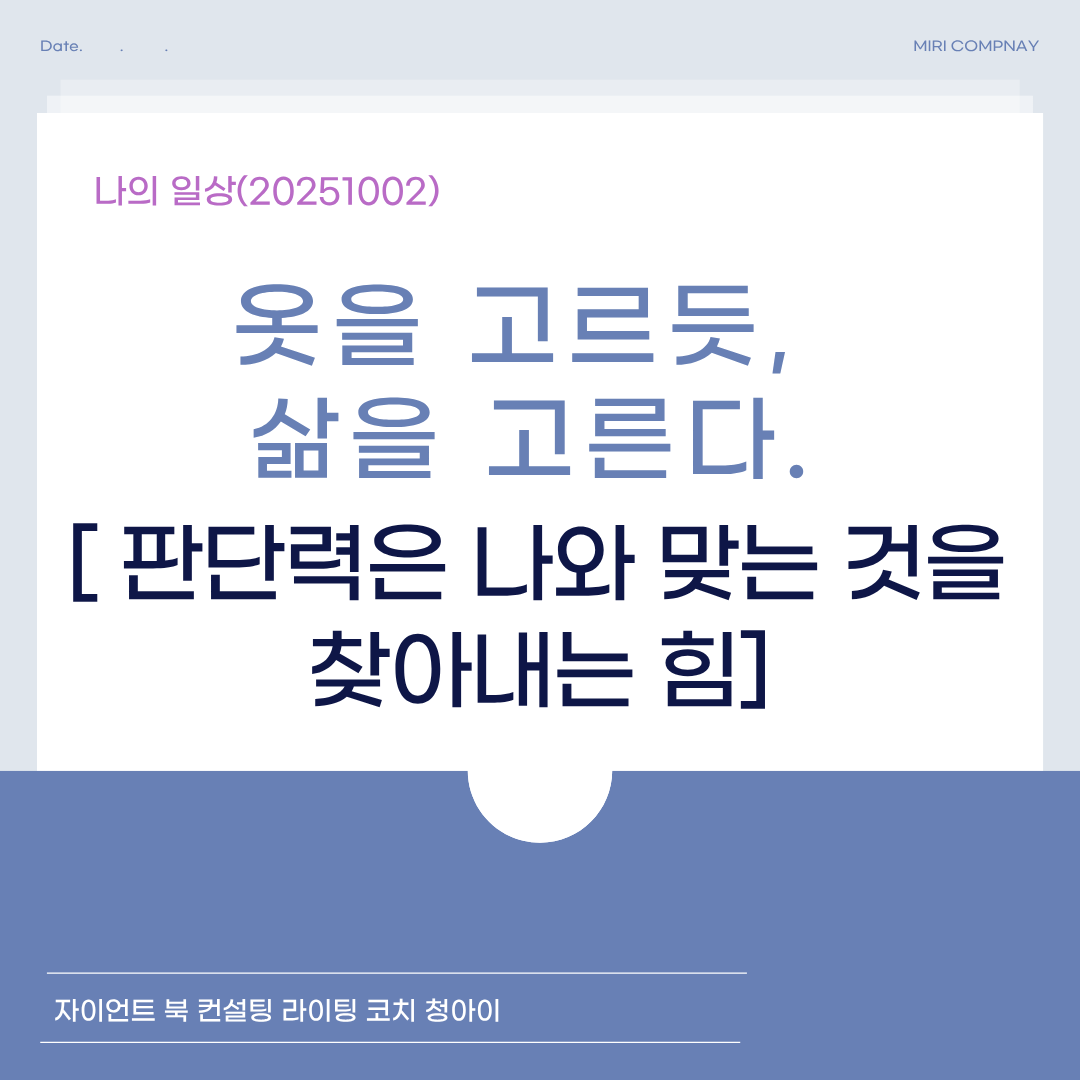 제목을 입력해주세요. (22).png