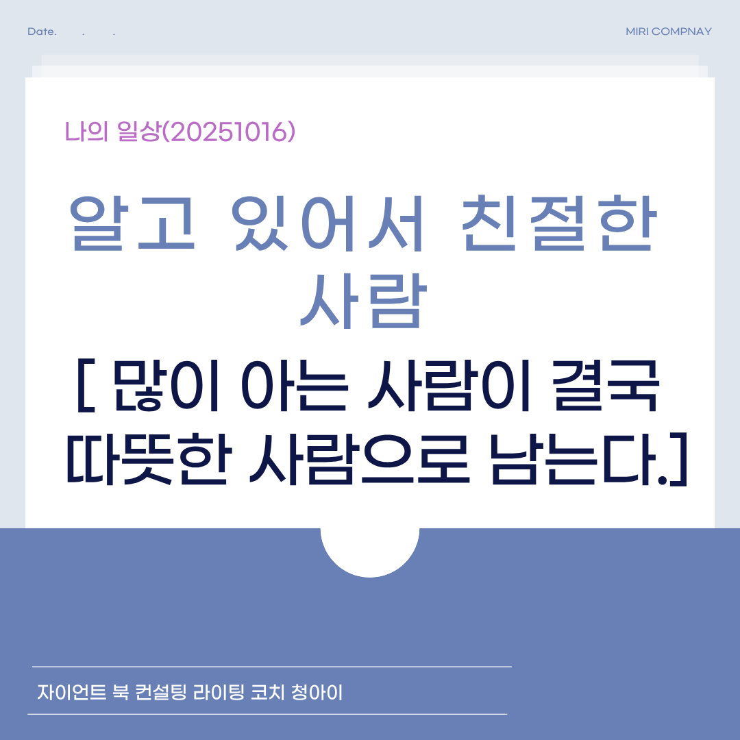 제목을 입력해주세요. (40).png