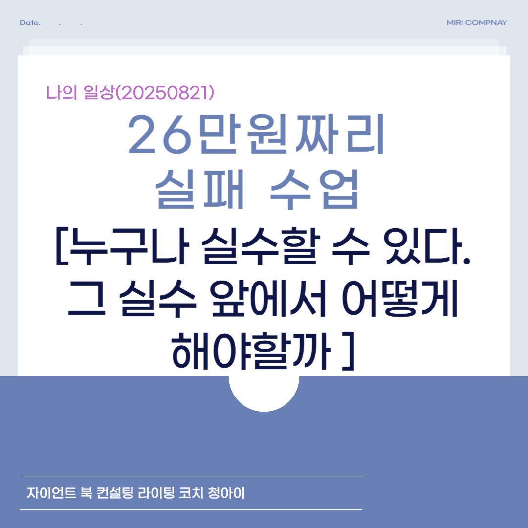 제목을 입력해주세요_-001 (43).png