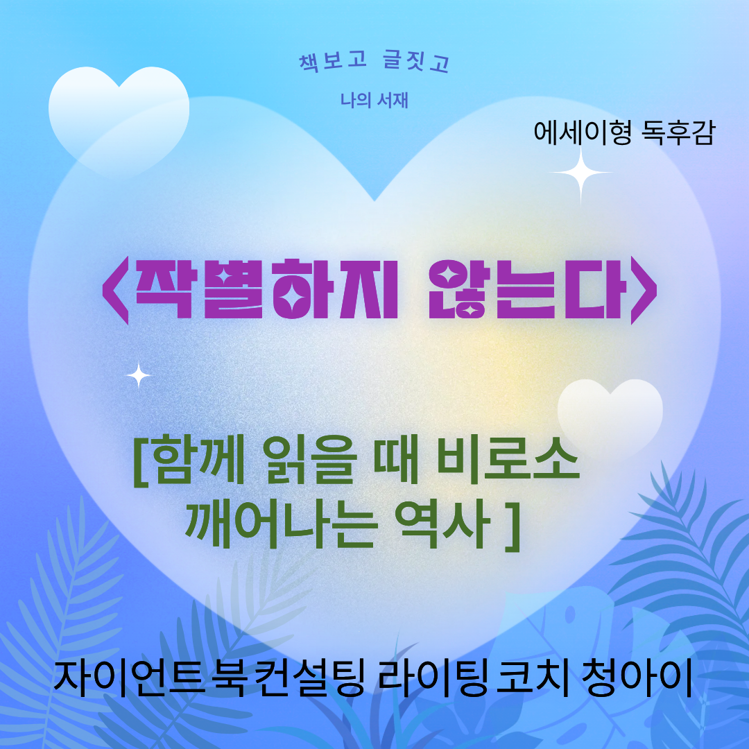 제목을 입력해주세요. (100).png