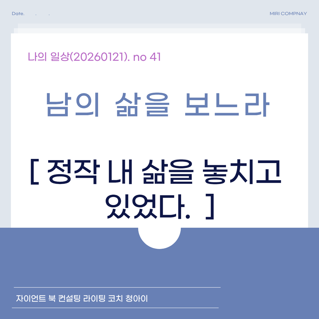 제목을 입력해주세요. (23).png