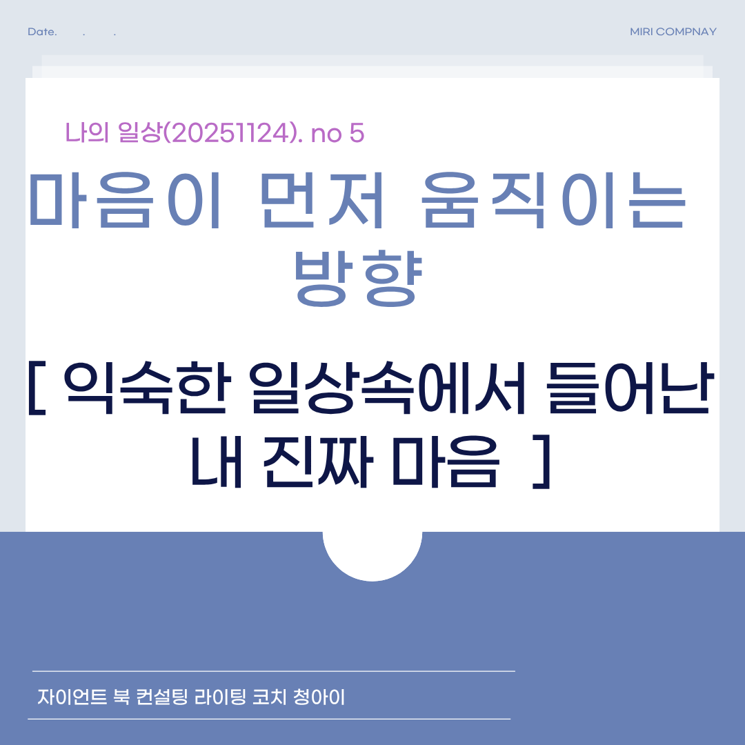 제목을 입력해주세요. (70).png