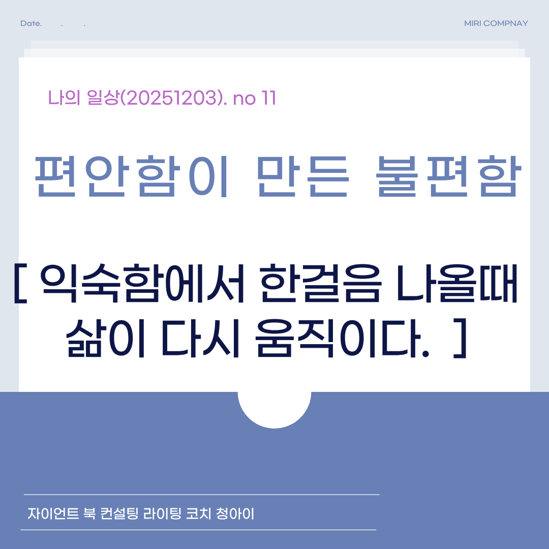 제목을 입력해주세요. (84).png