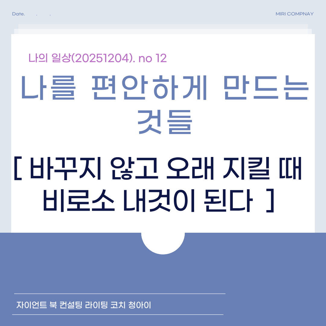 제목을 입력해주세요. (87).png