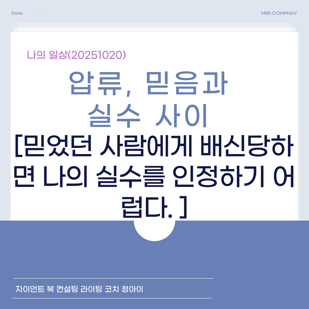 제목을 입력해주세요. (41).png