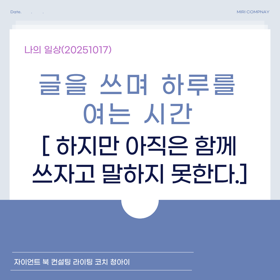 제목을 입력해주세요. (39).png