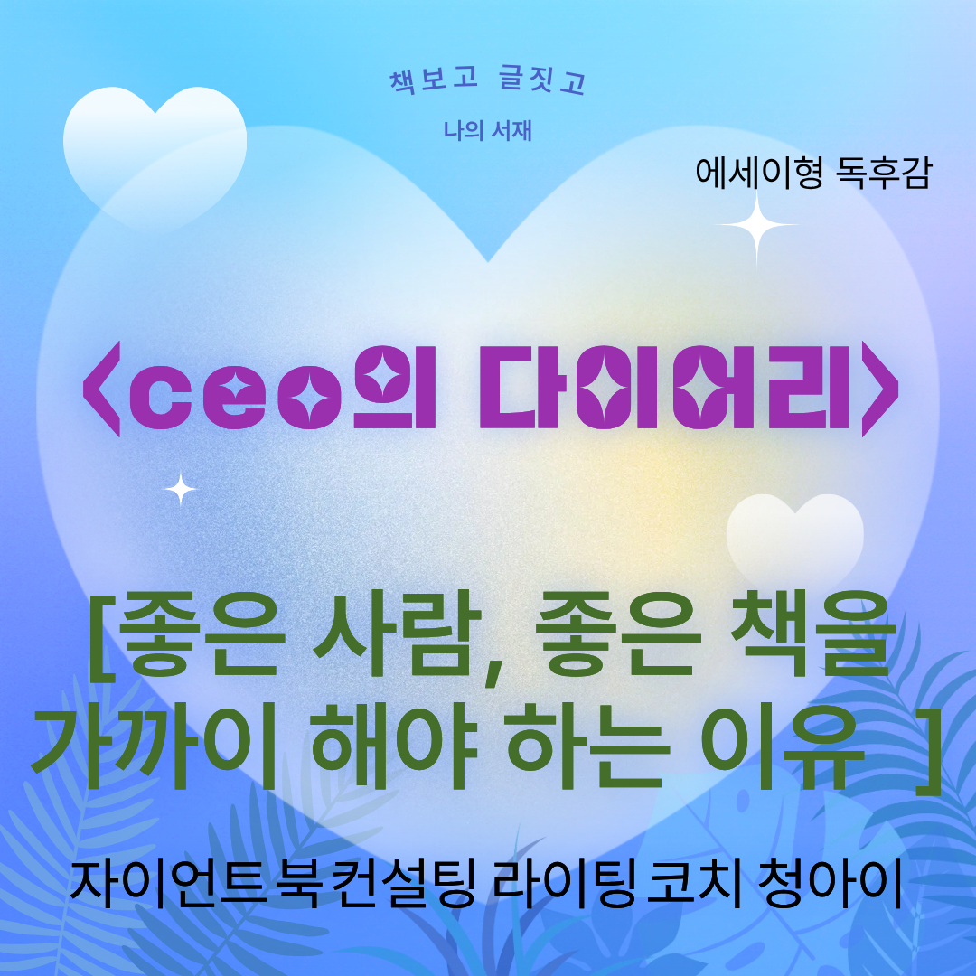 제목을 입력해주세요. (31).png