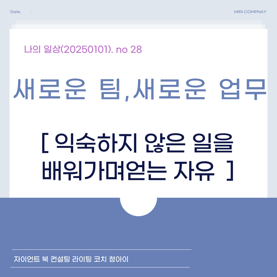 제목을 입력해주세요..png