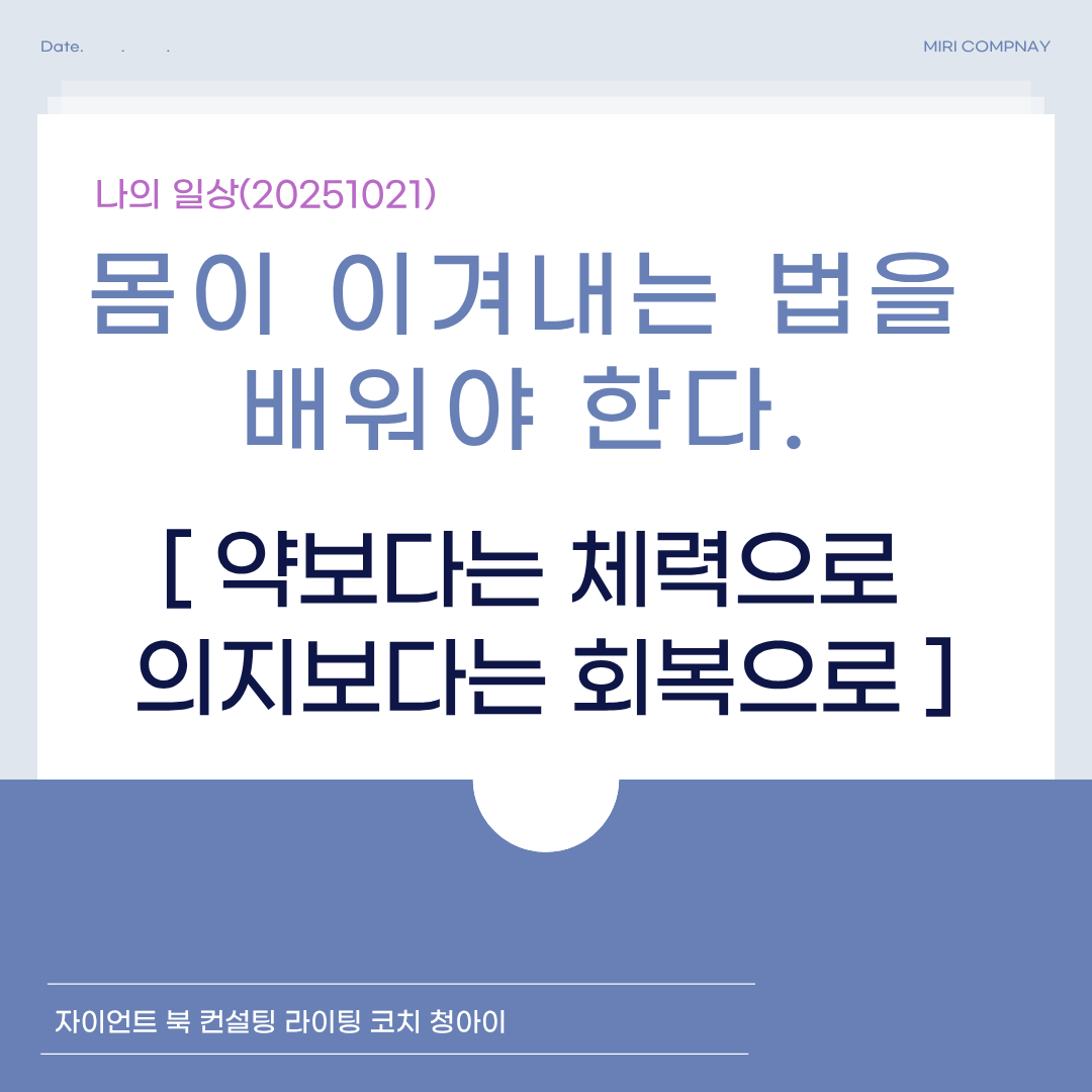 제목을 입력해주세요. (42).png