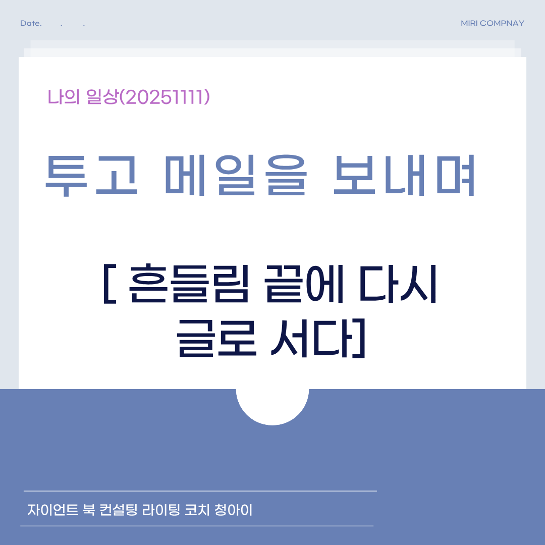 제목을 입력해주세요. (59).png