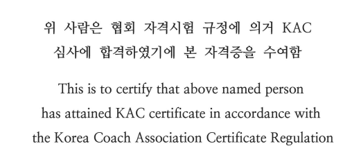 화면 캡처 2023-02-28 210905.png