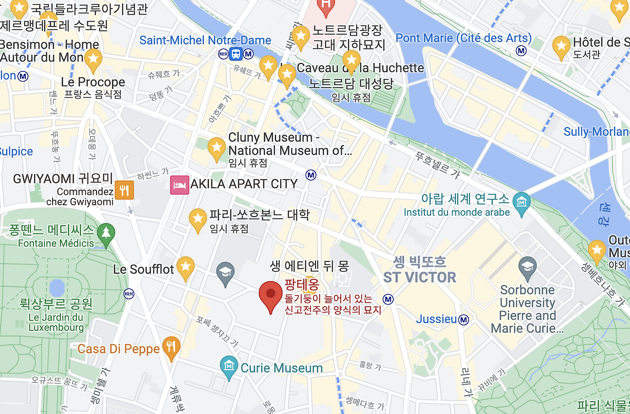 스크린샷 2021-11-24 오후 8.01.55.png