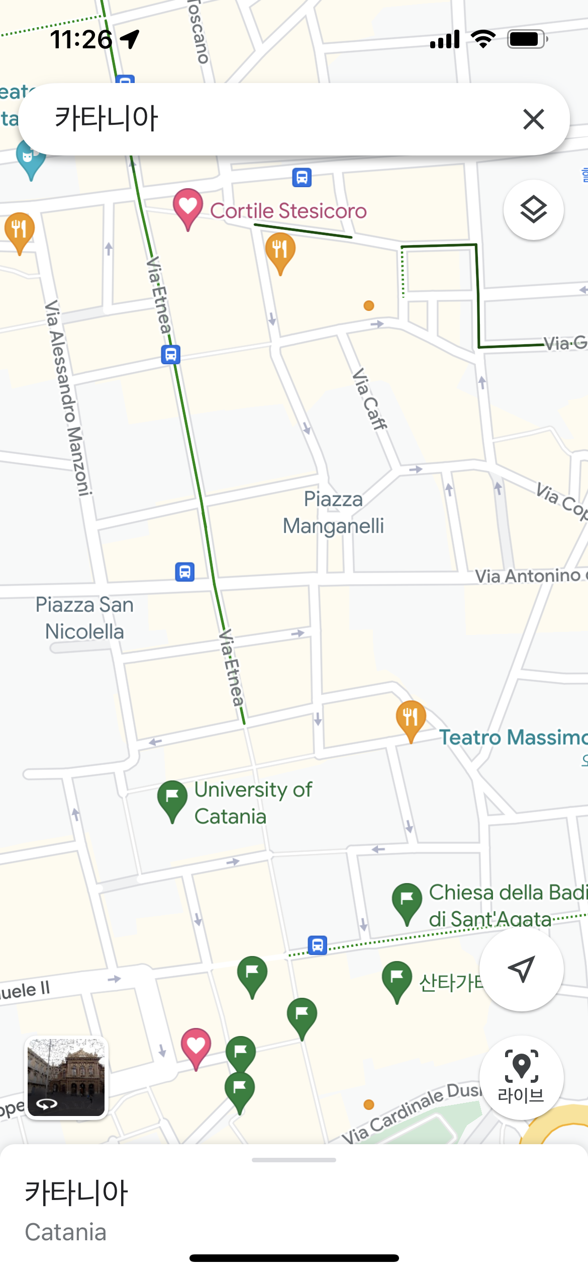 KakaoTalk_Photo_2022-12-15-12-00-54 001.png