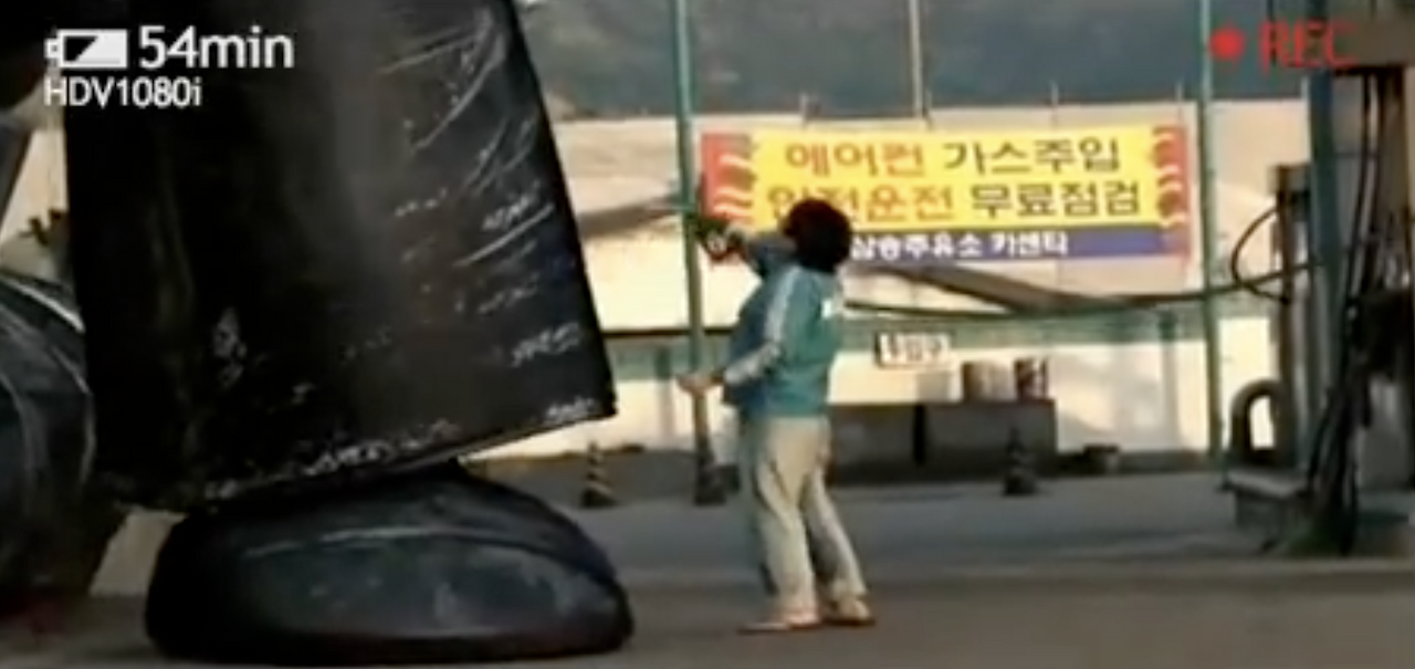 스크린샷 2025-08-03 오전 11.36.03.png