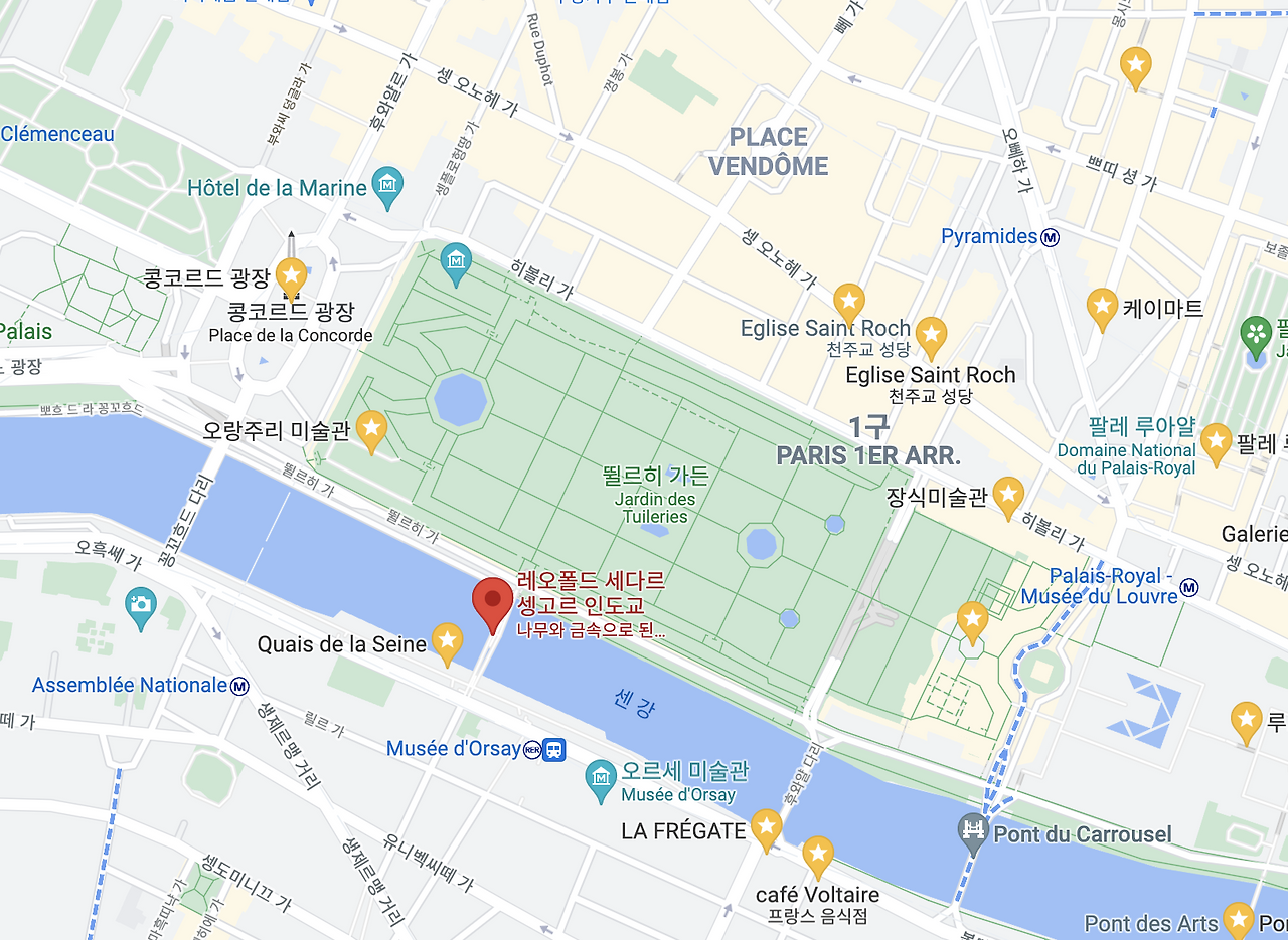 스크린샷 2021-12-03 오후 2.44.30.png