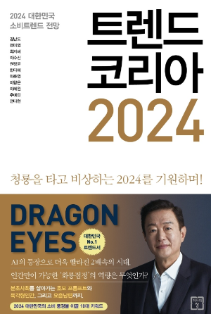 2024-02-01 21 45 59.png