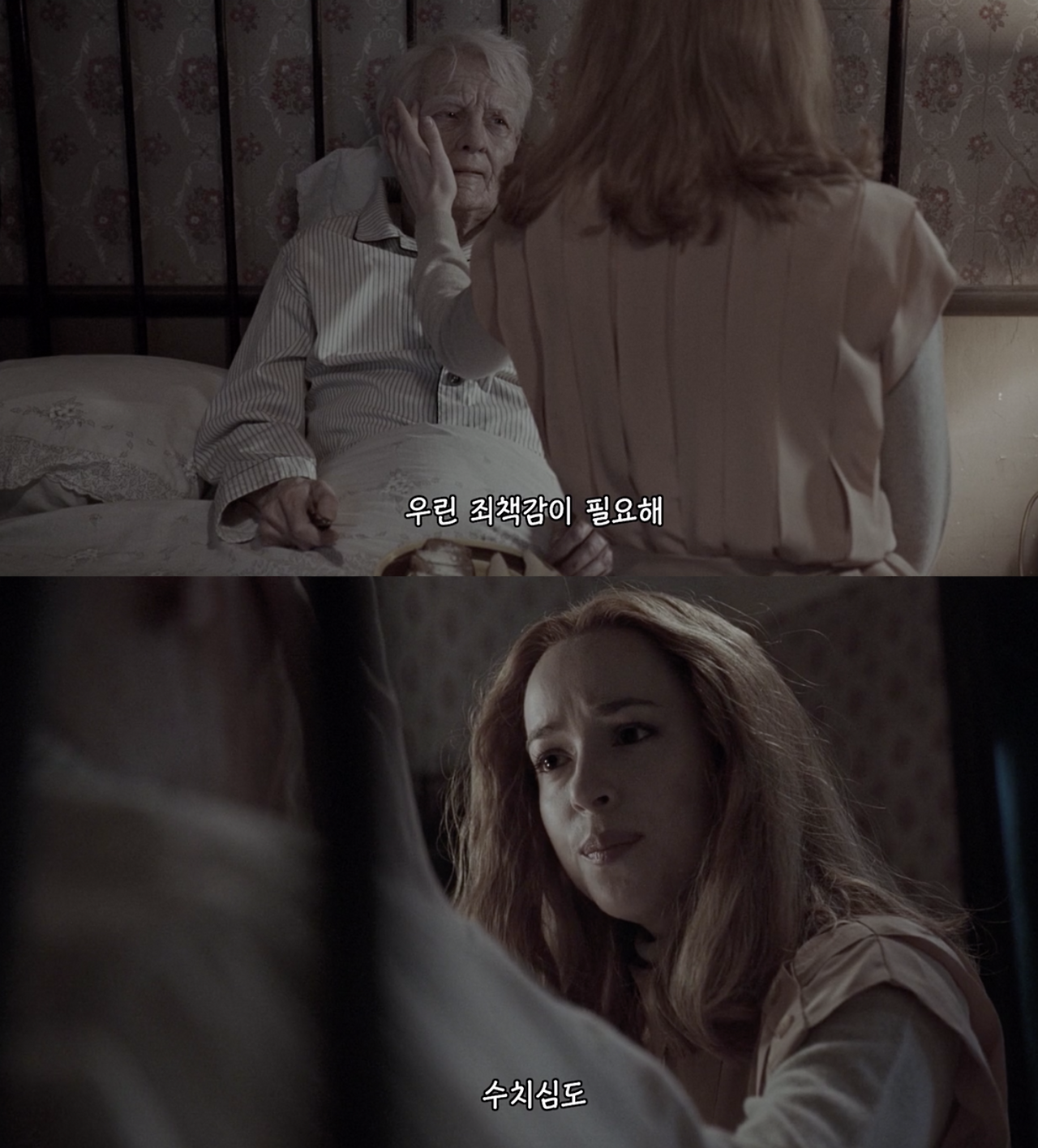 스크린샷 2021-09-09 오후 10.50.42.png