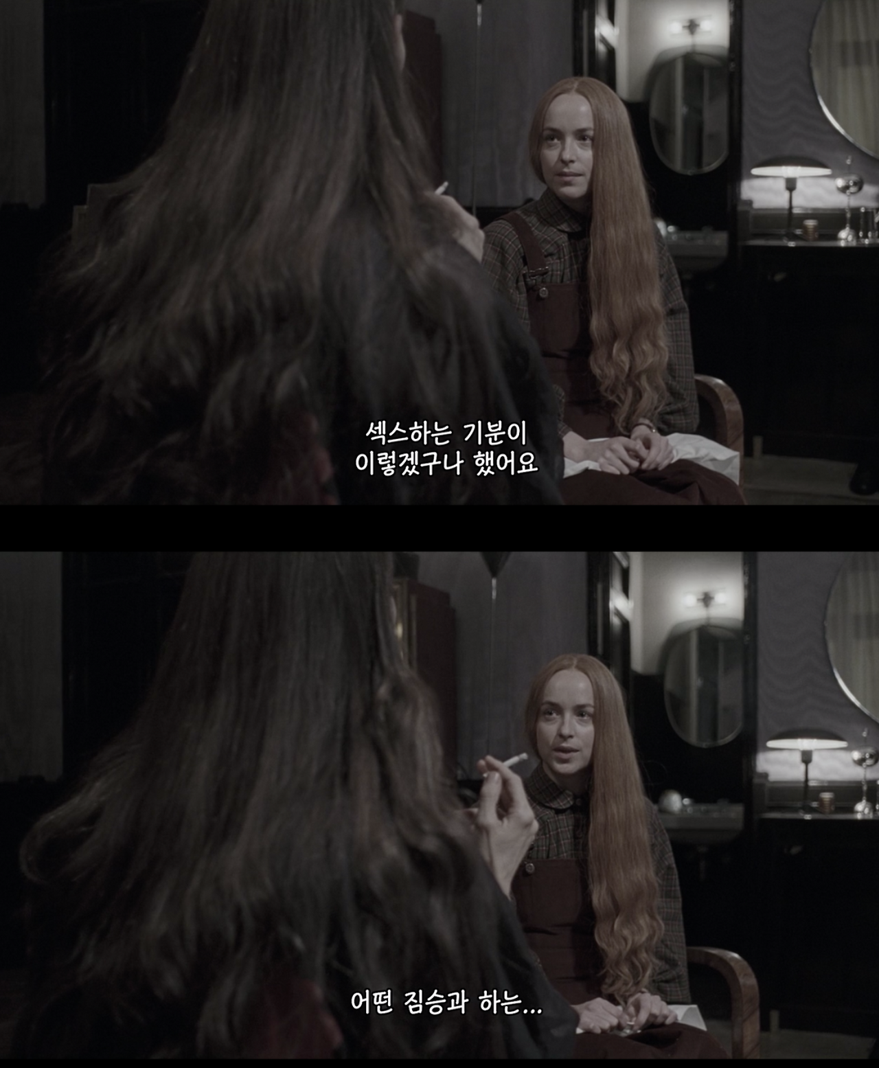 스크린샷 2021-09-09 오후 10.50.34.png