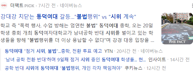 스크린샷 2024-11-19 233616.png