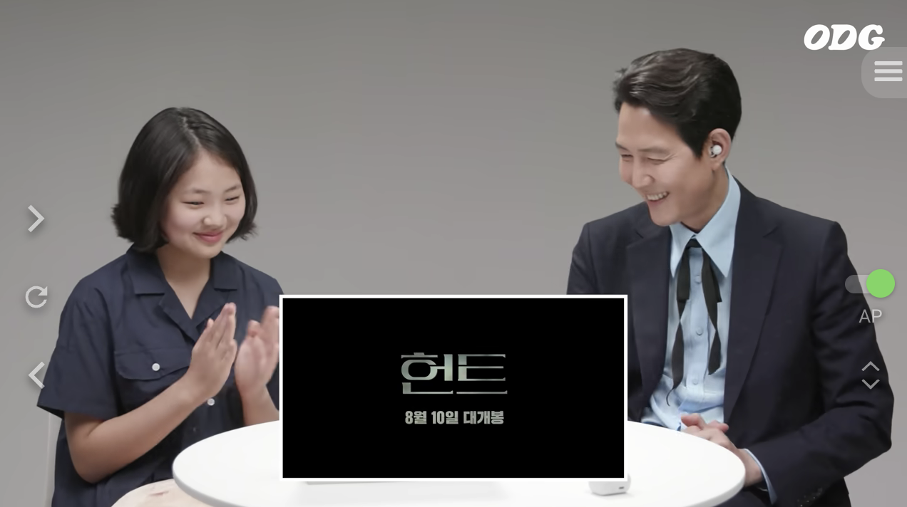 스크린샷 2022-08-28 오후 5.55.22.png