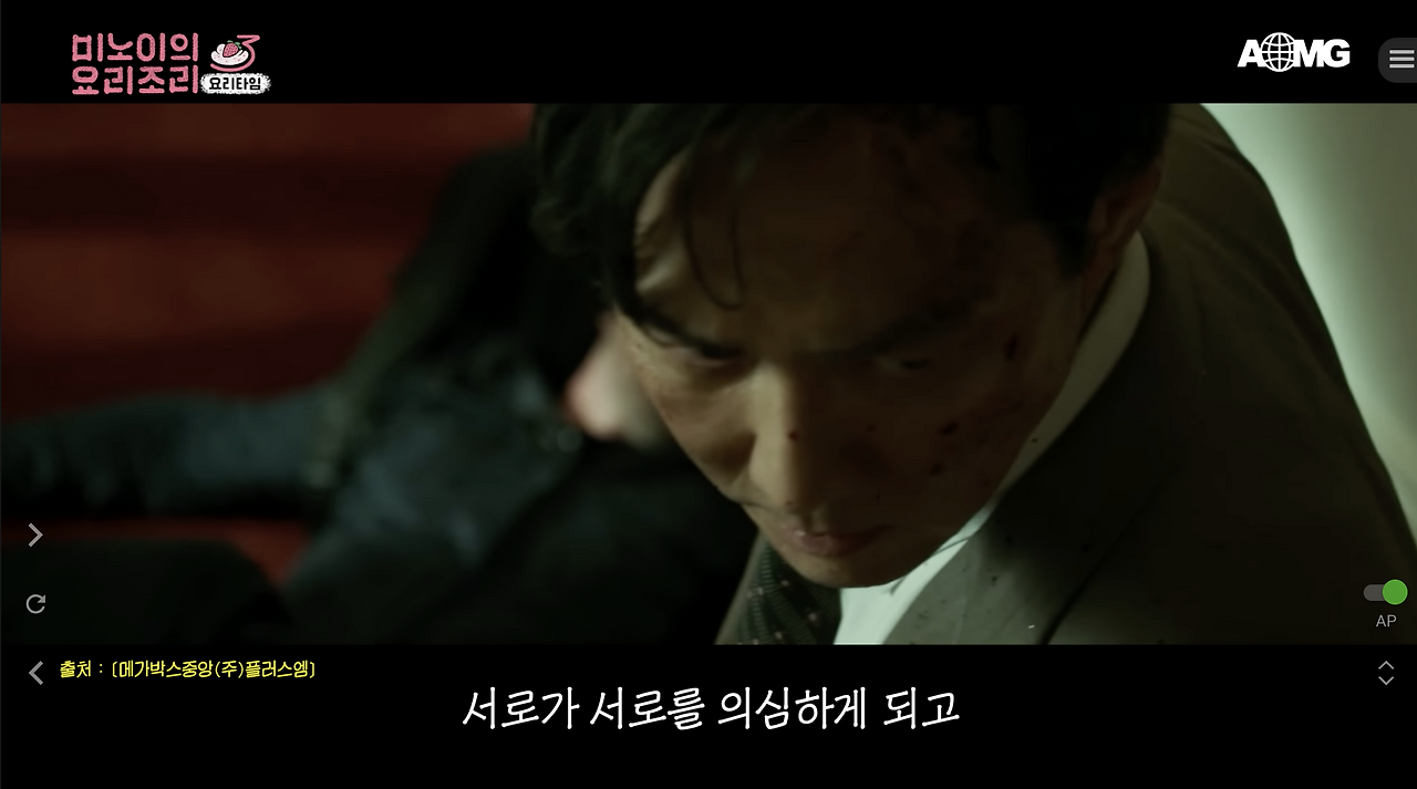 스크린샷 2022-08-28 오후 5.17.22.png
