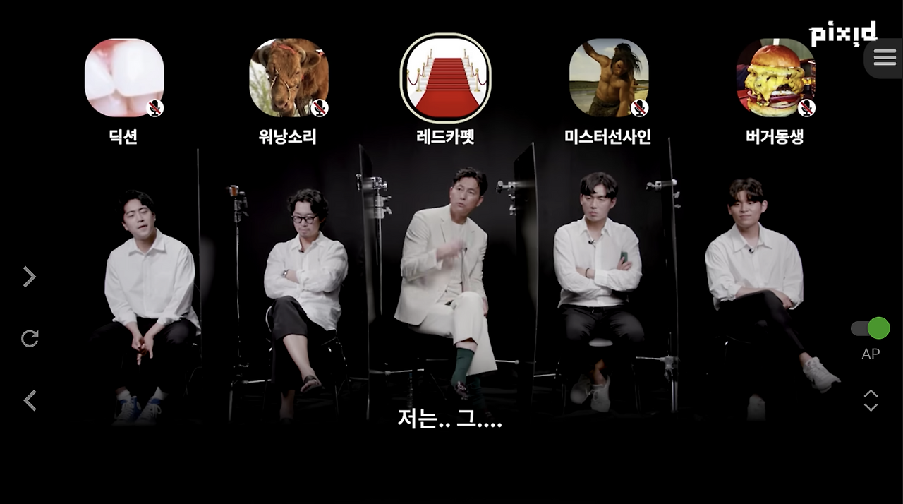 스크린샷 2022-08-28 오후 10.42.13.png