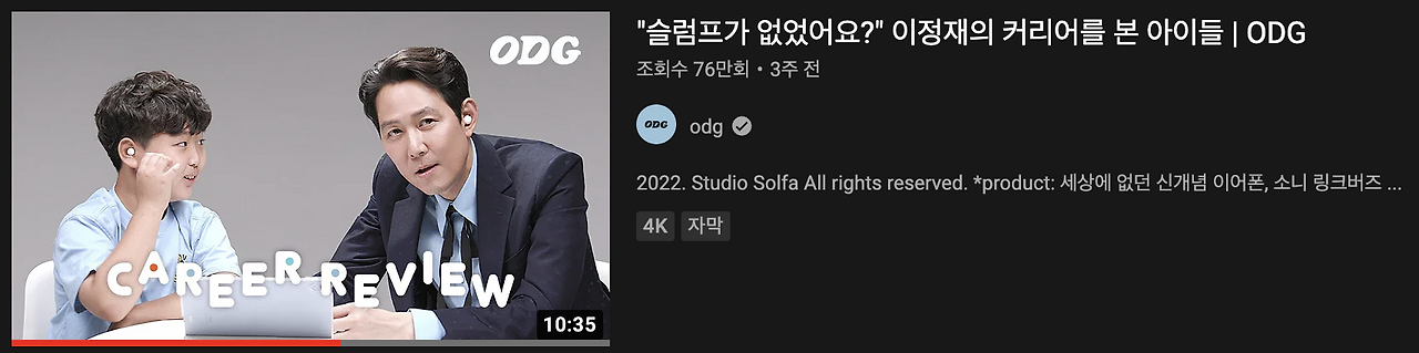 스크린샷 2022-08-28 오후 11.34.40.png