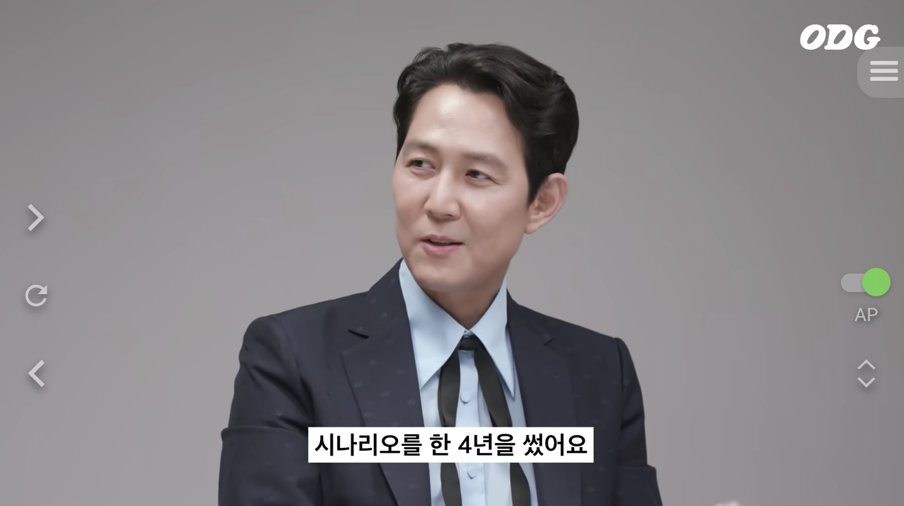 스크린샷 2022-08-28 오후 5.54.39.png