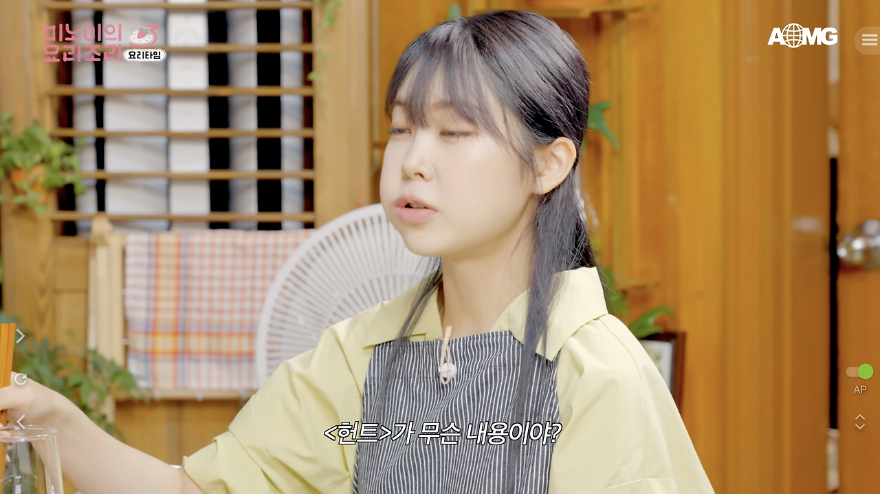 스크린샷 2022-08-28 오후 5.16.59.png