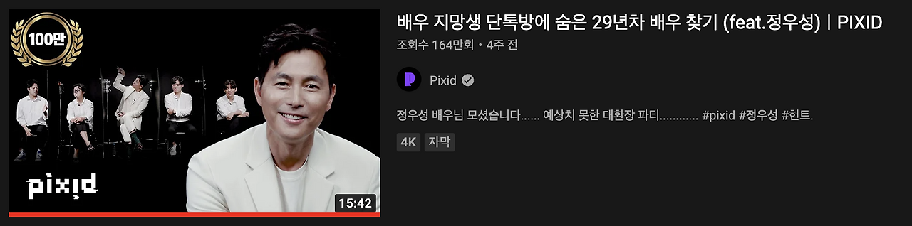 스크린샷 2022-08-28 오후 10.52.36.png