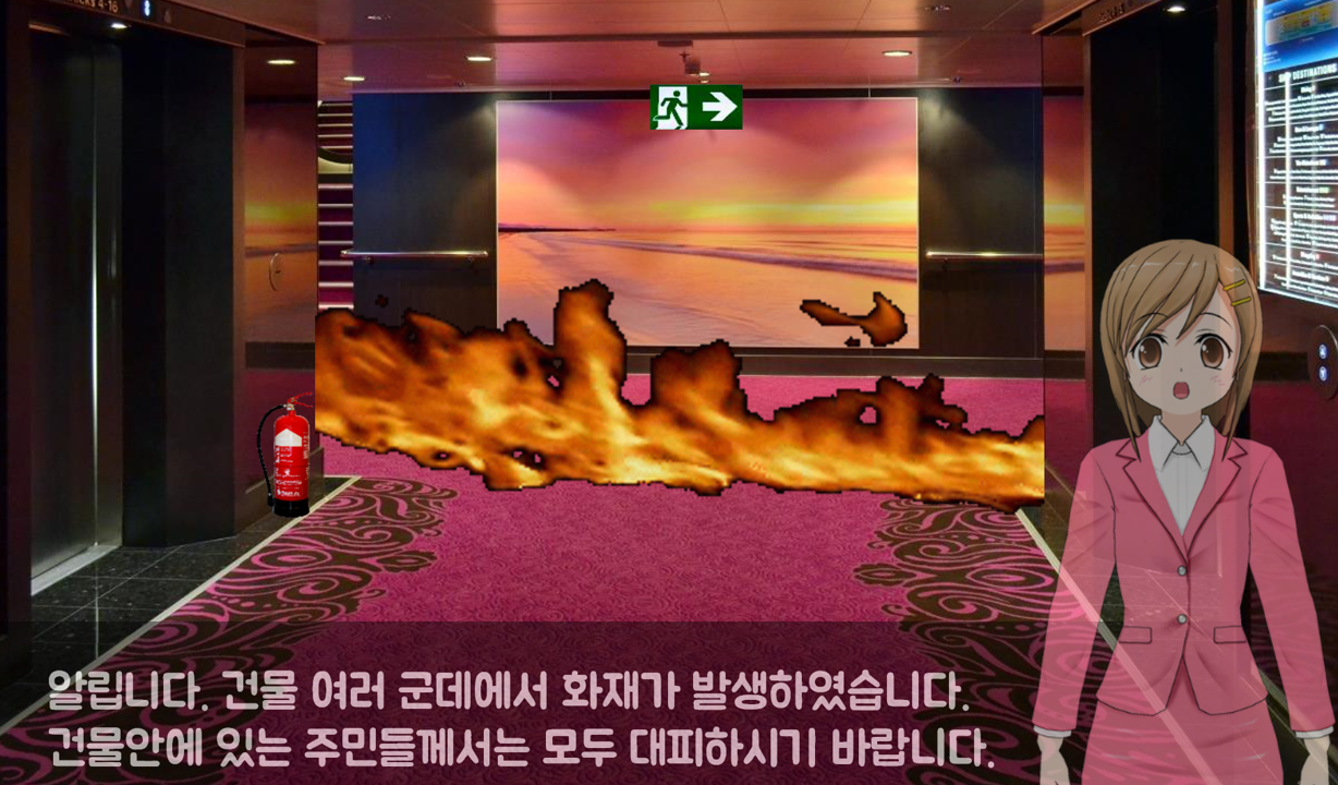 그림12.png